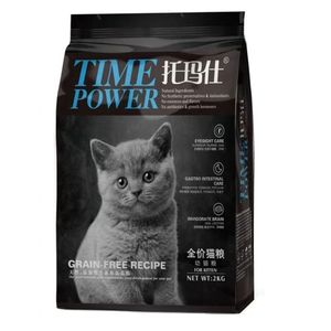托玛仕-全价猫粮幼猫粮7.5KG