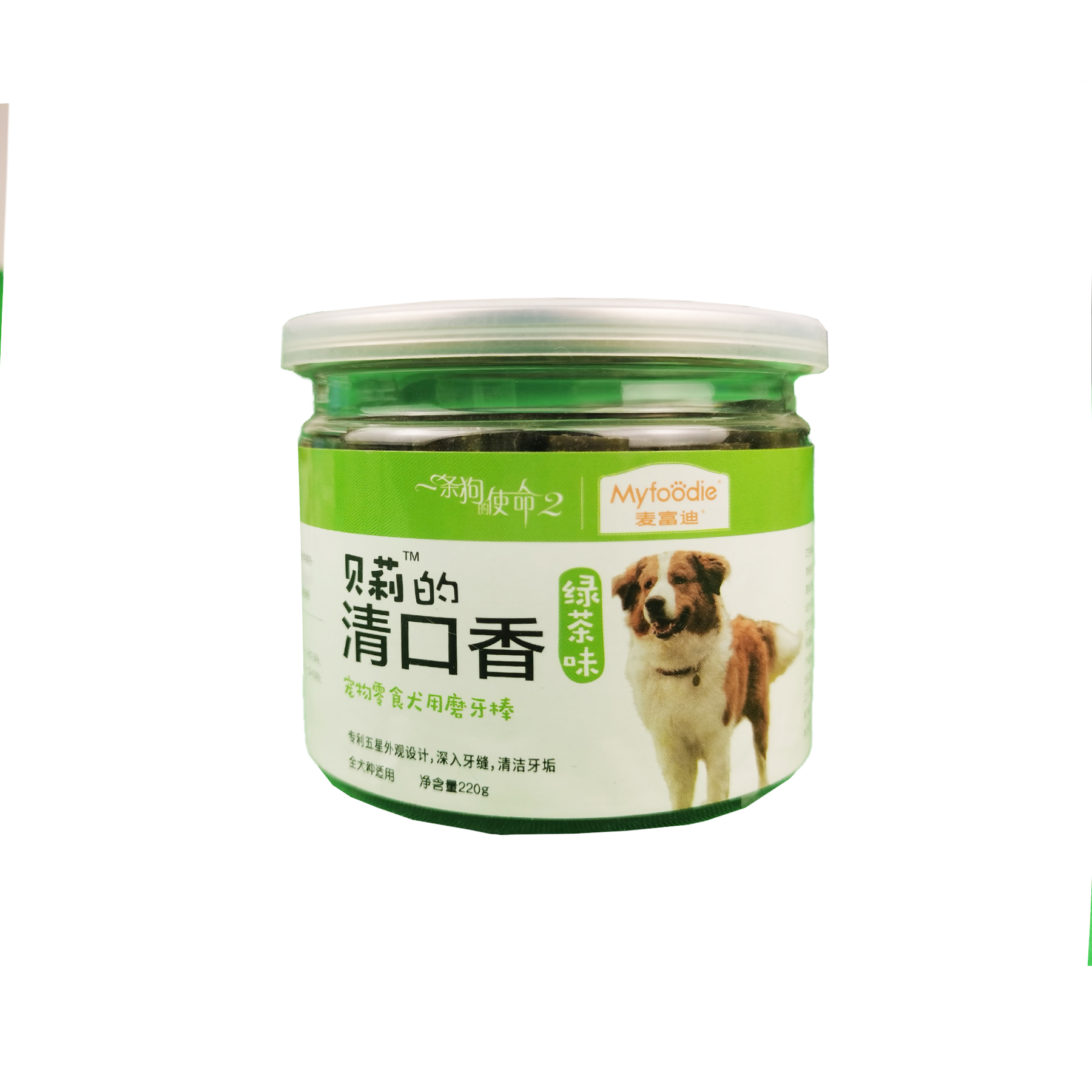 清口香 绿茶.jpg