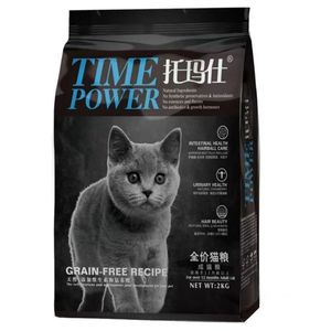 托玛仕-全价猫粮成猫粮7.5KG